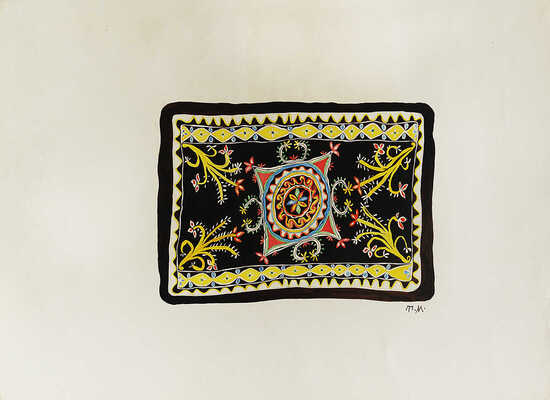 Маврина (Лебедева) Татьяна Алексеевна. Лот из двух предметов: